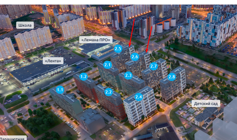 картинка новости